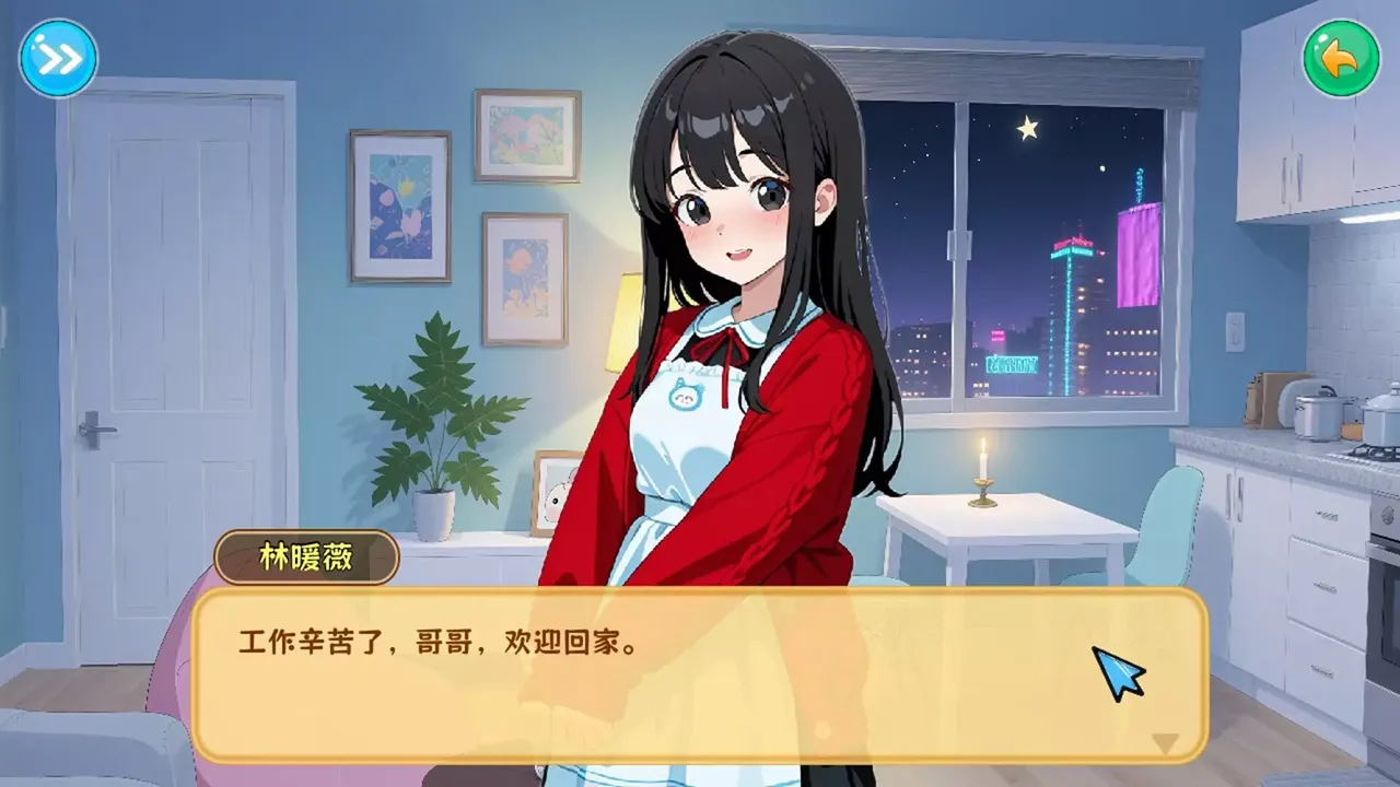 -工地四重奏-游戏截图-好玩游戏库