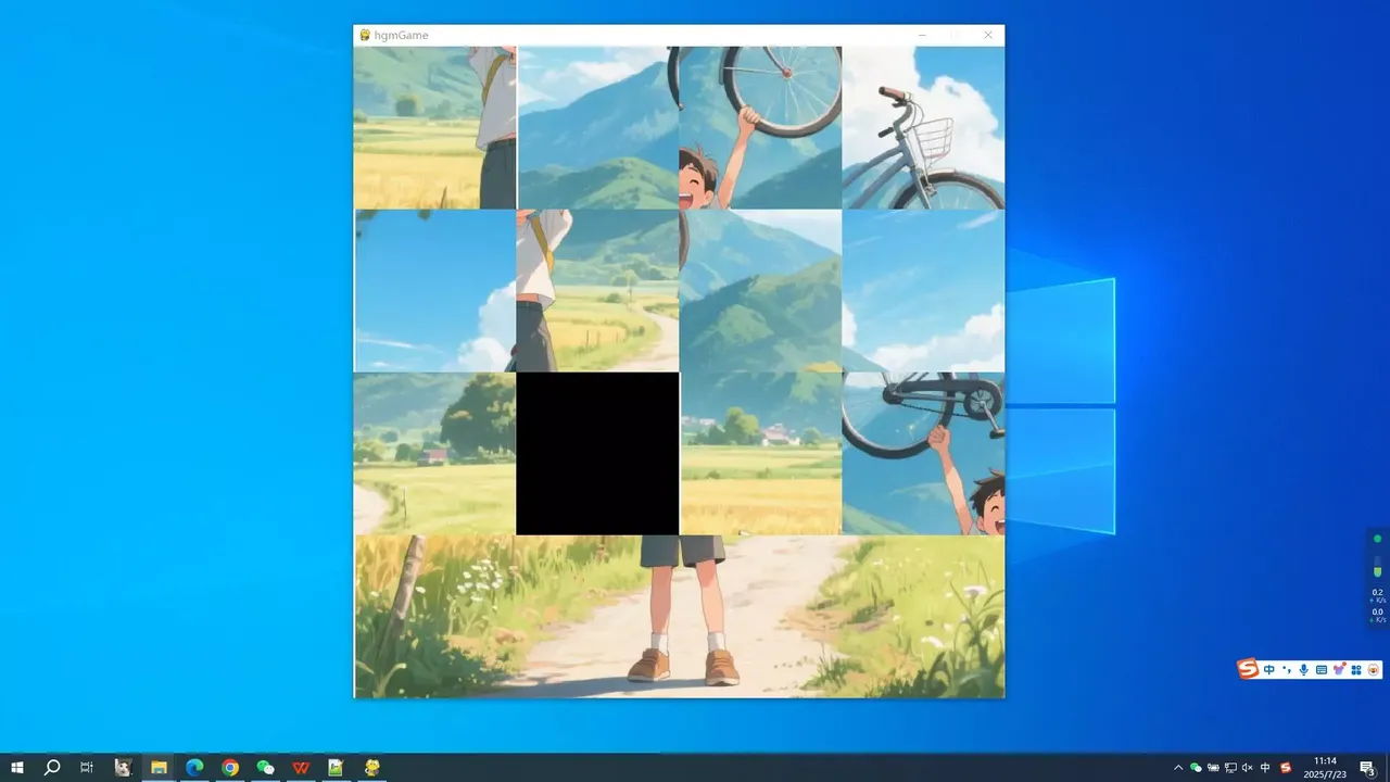 -go cycling-游戏截图-好玩游戏库