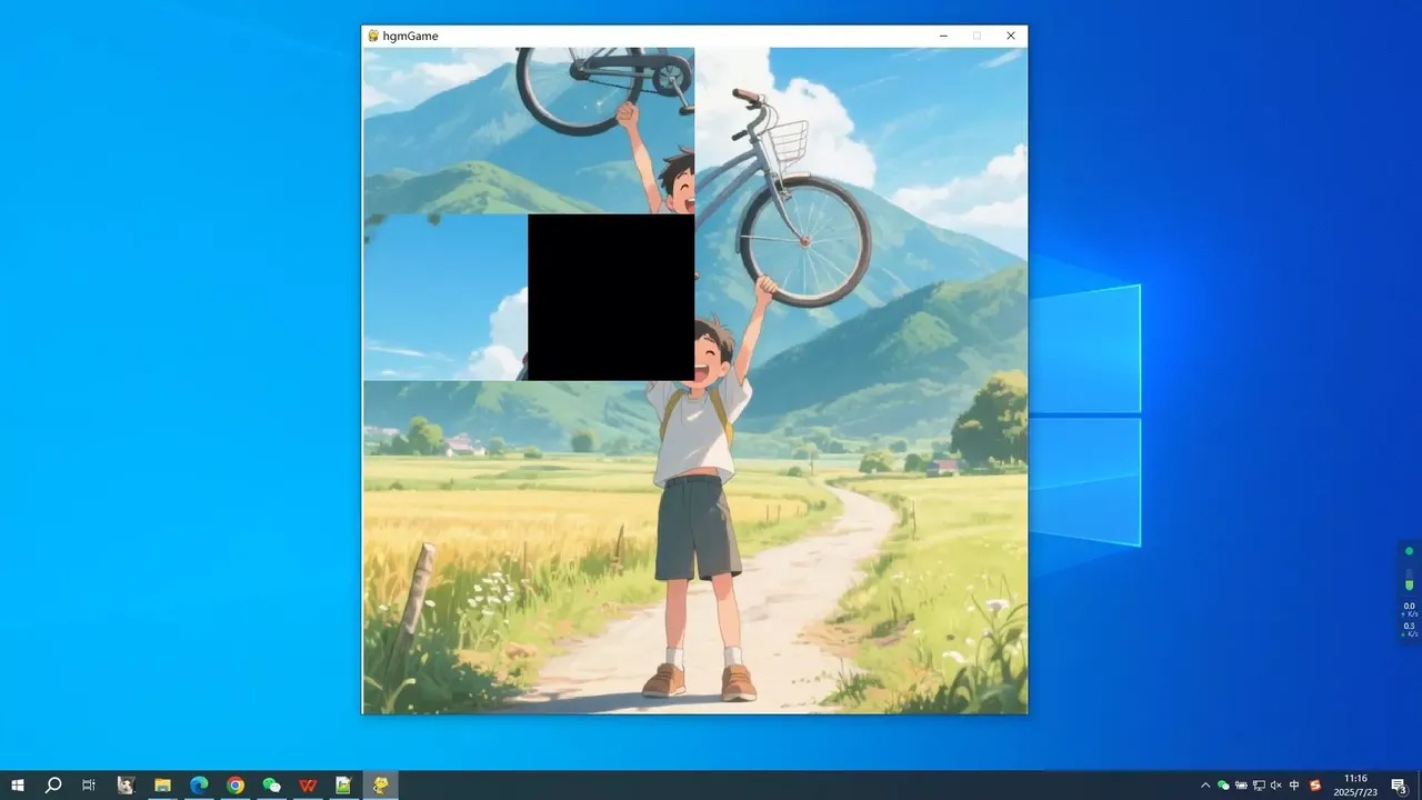 -go cycling-游戏截图-好玩游戏库