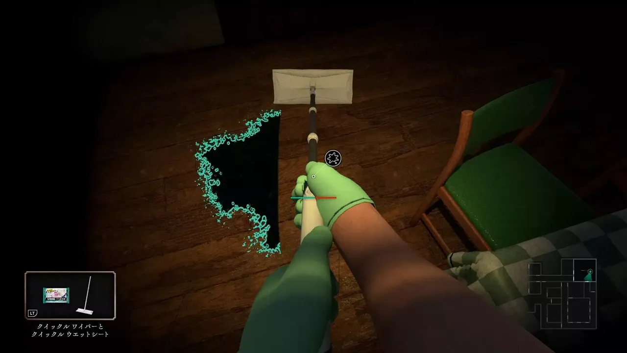 -Silent Cleaning-游戏截图-好玩游戏库