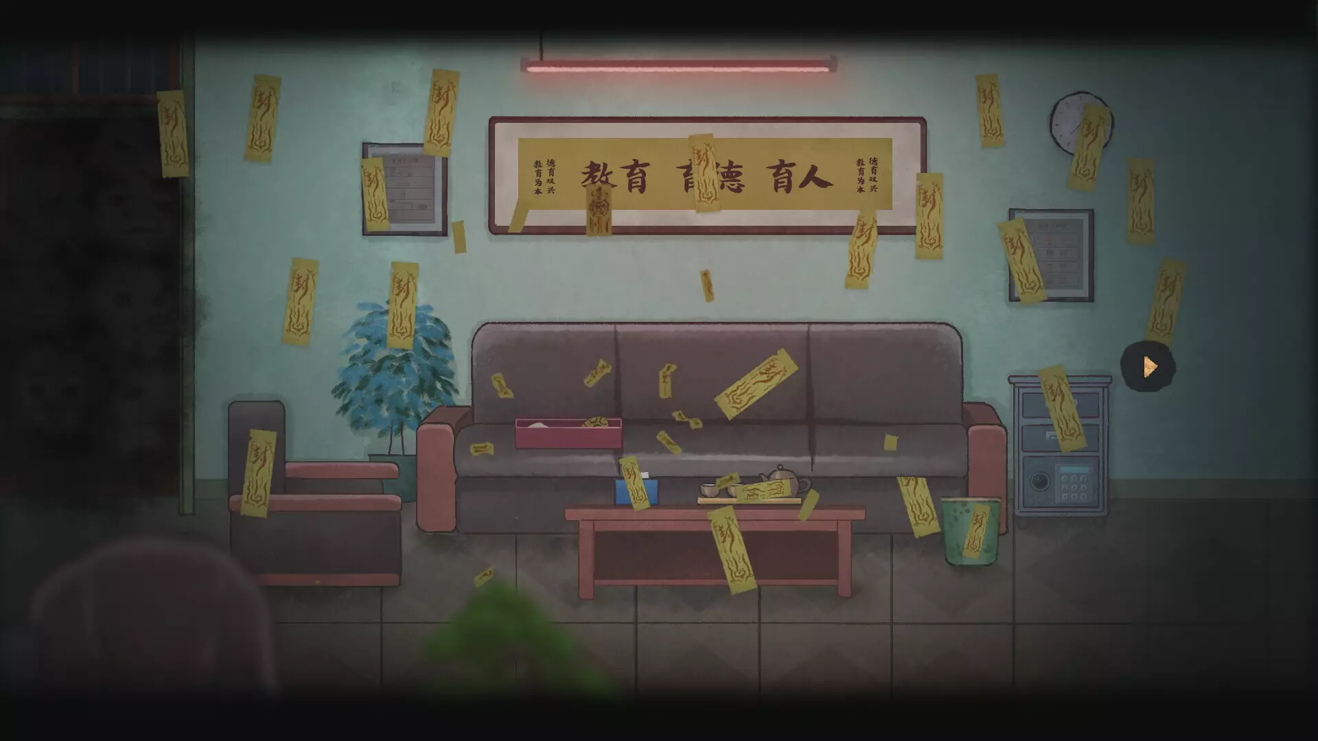 -灵童-游戏截图-好玩游戏库