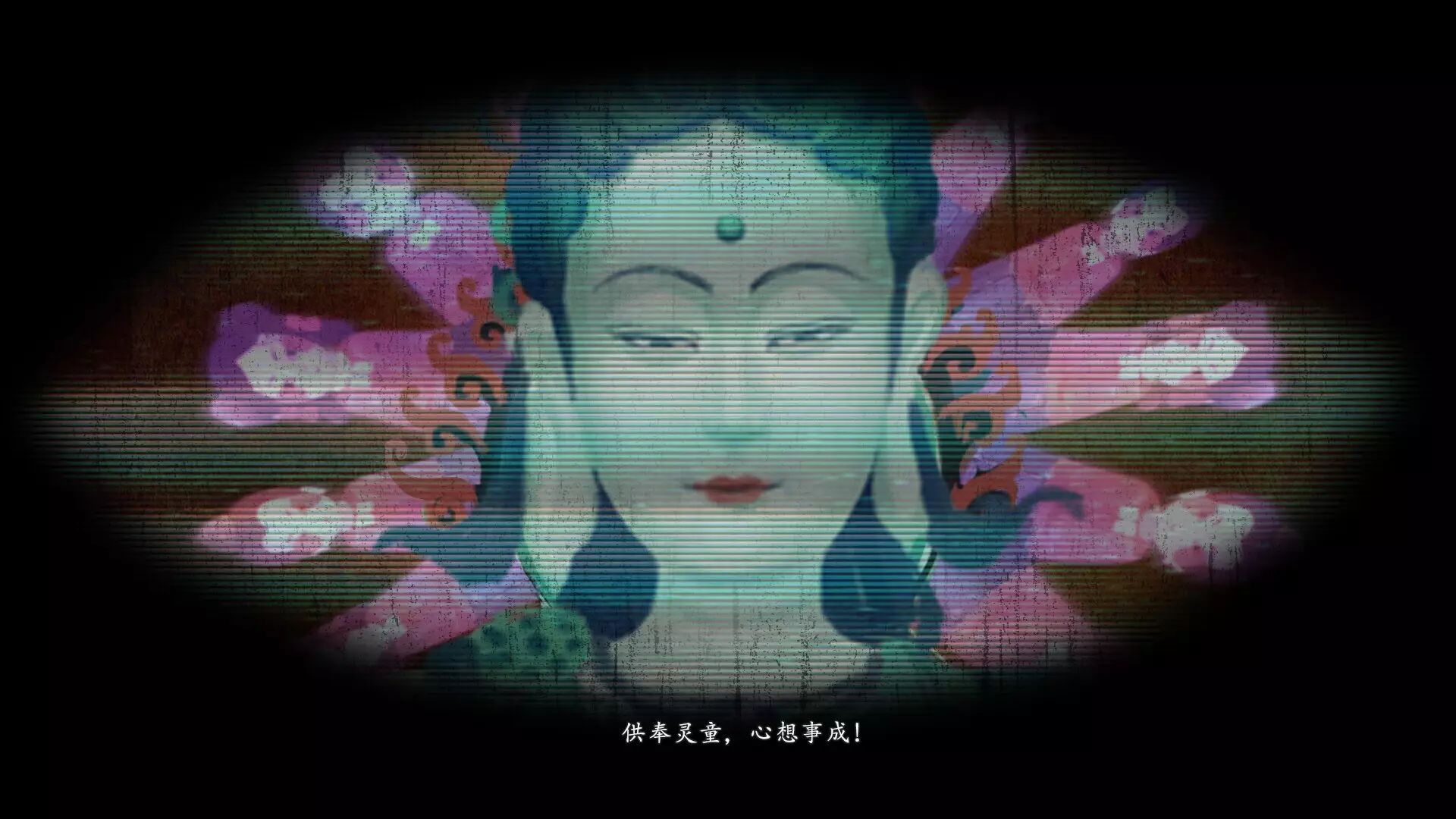 -灵童-游戏截图-好玩游戏库