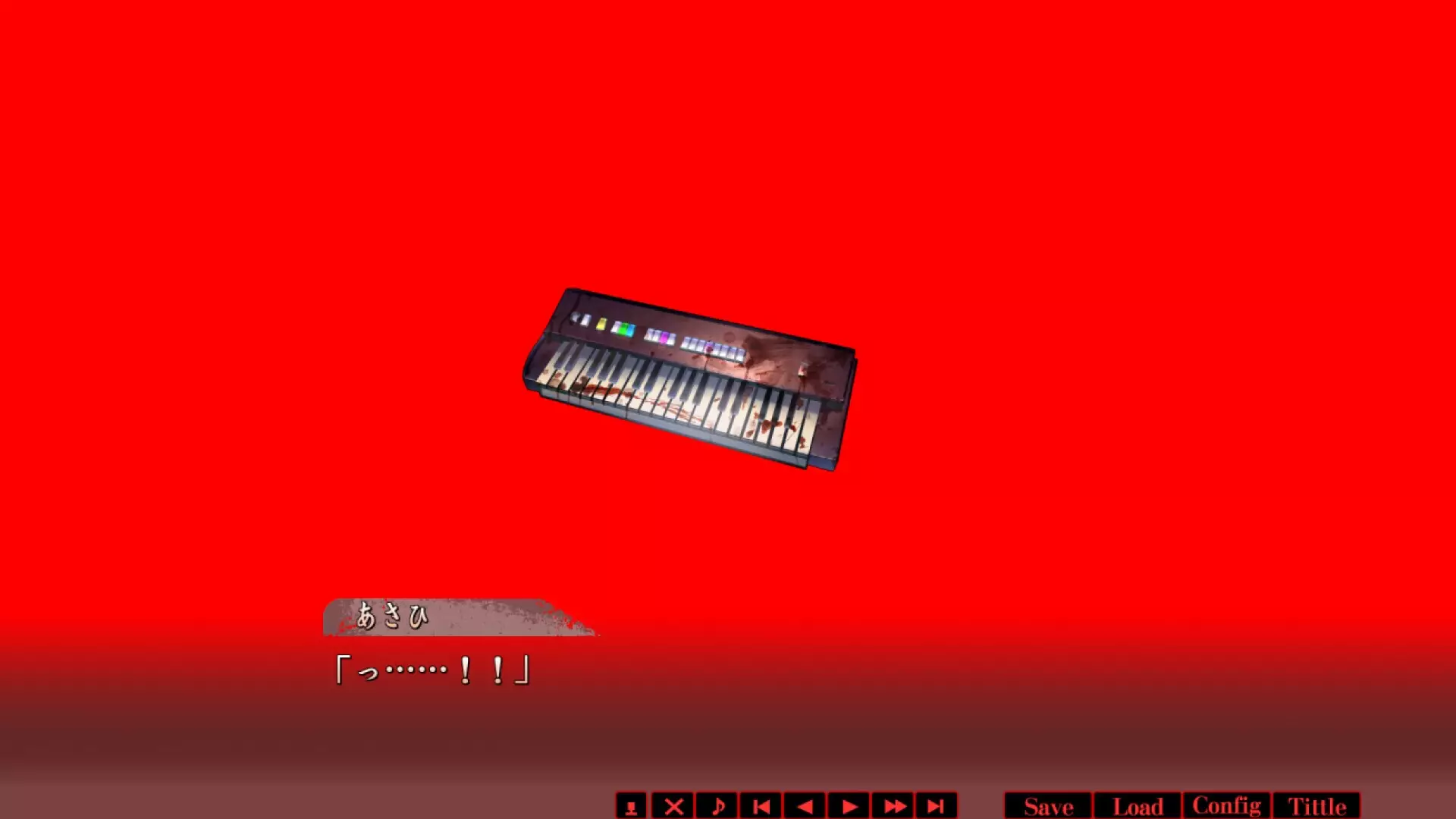 -春琉ト怪夜-游戏截图-好玩游戏库