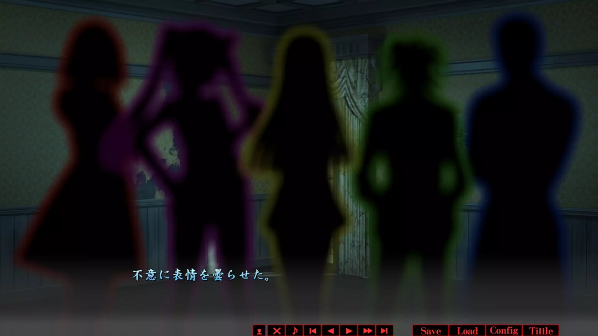 -春琉ト怪夜-游戏截图-好玩游戏库