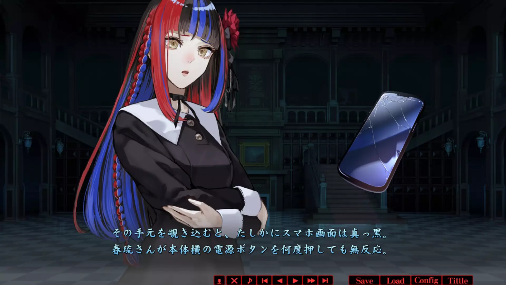 -春琉ト怪夜-游戏截图-好玩游戏库