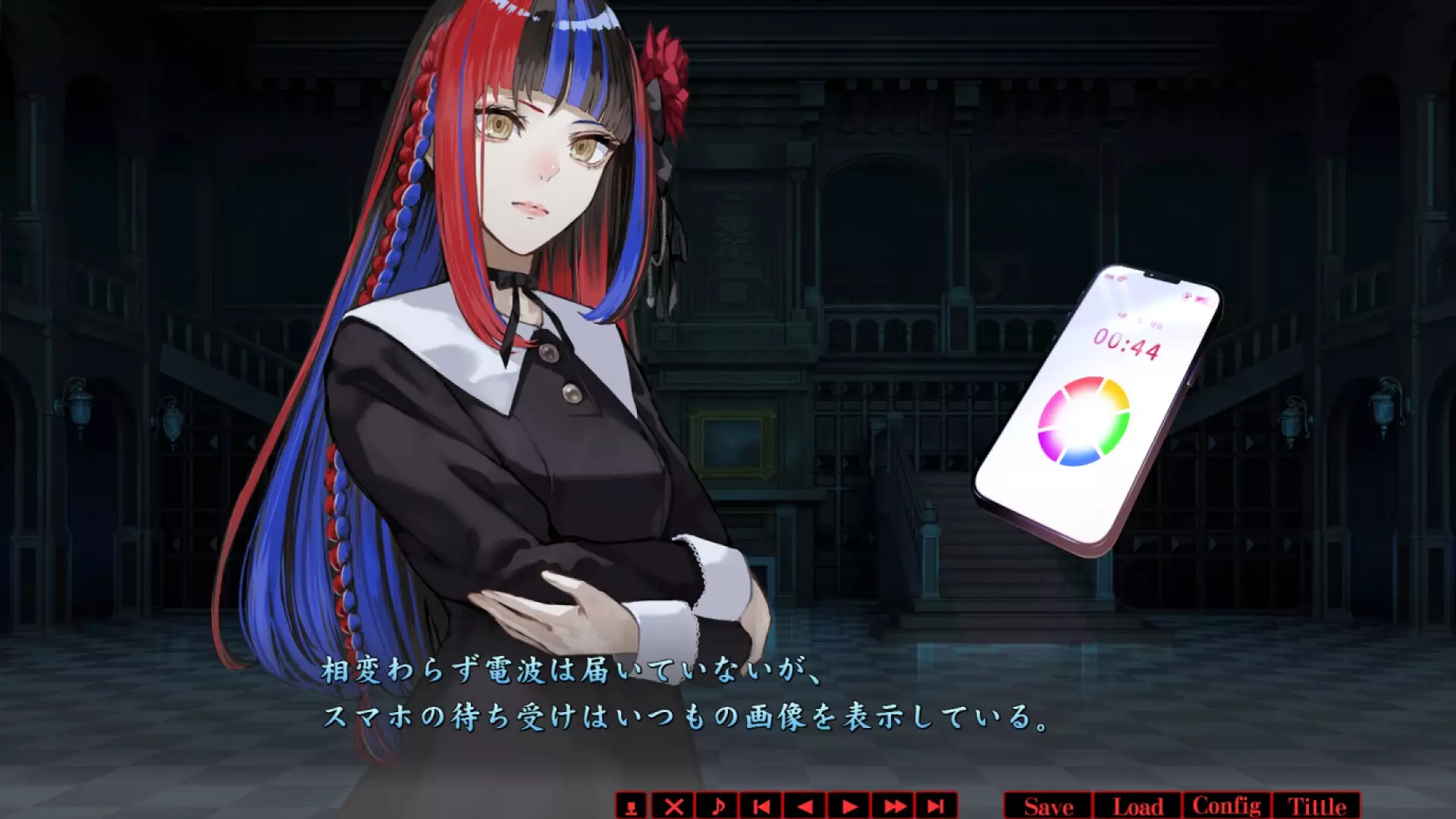 -春琉ト怪夜-游戏截图-好玩游戏库