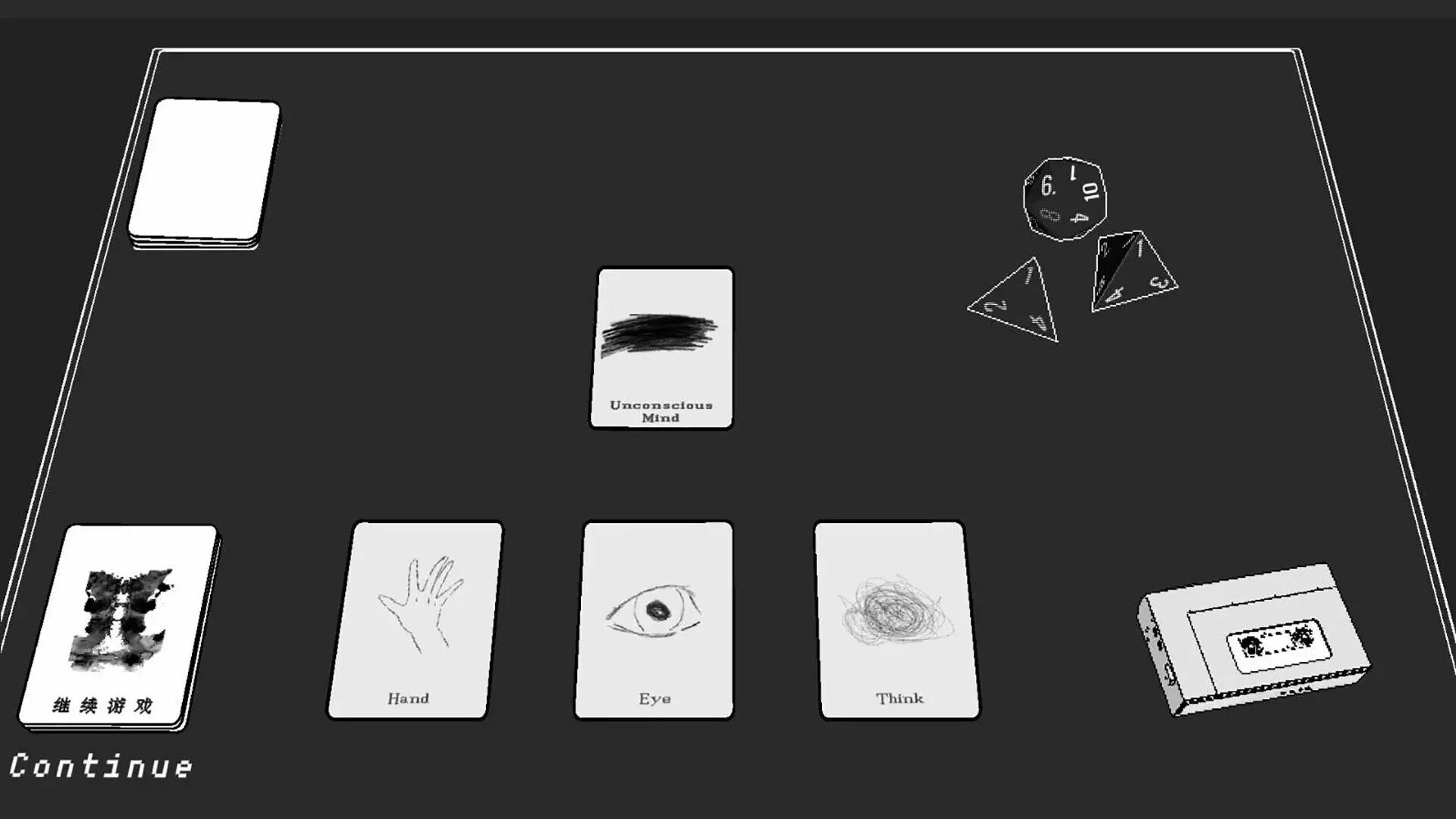 -Circular Fallacy-游戏截图-好玩游戏库