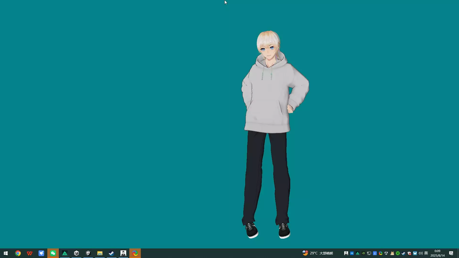 -Your husband-游戏截图-好玩游戏库