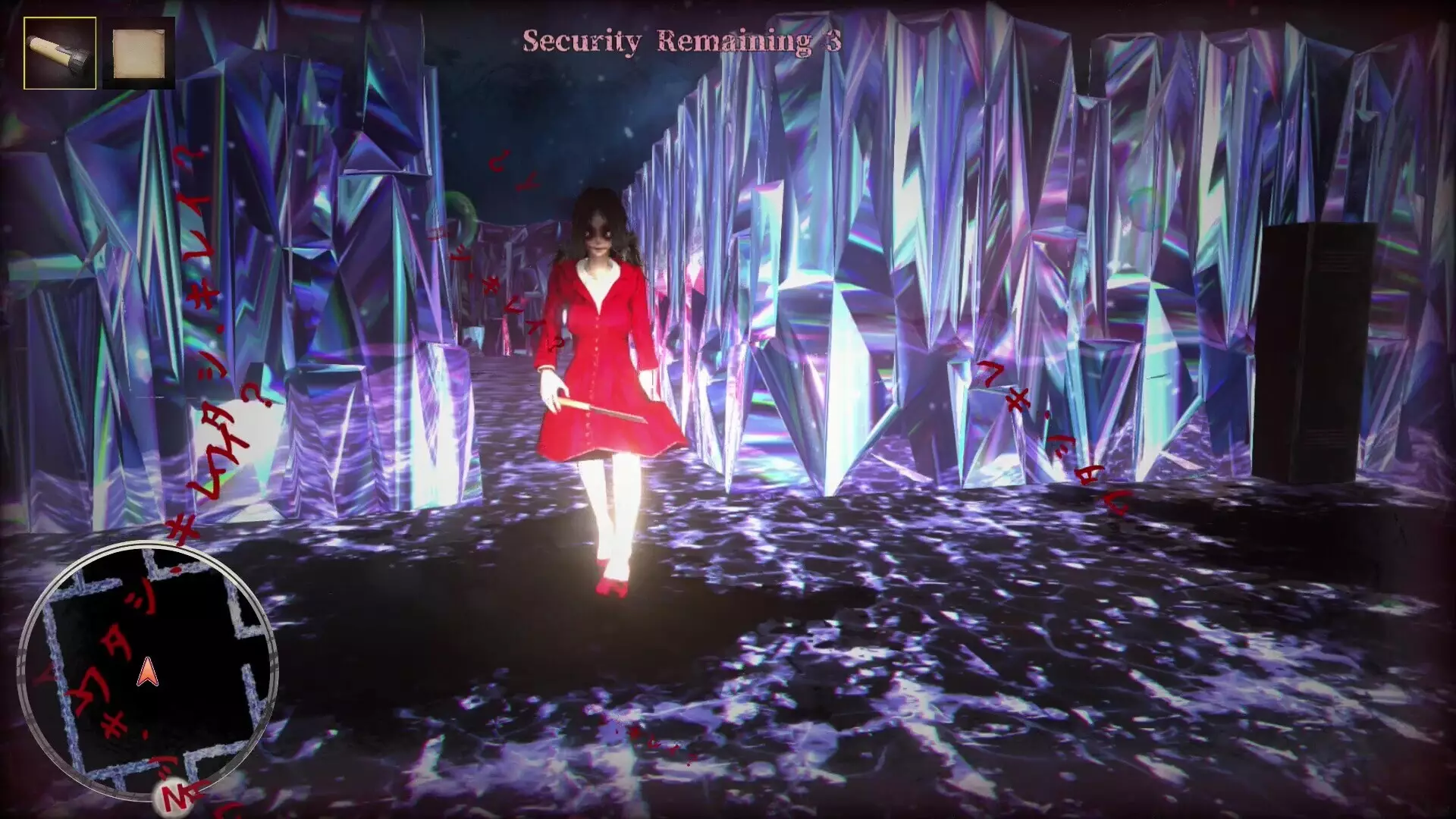 -Another World Series -Slit Mouth Woman VS AOONI-游戏截图-好玩游戏库