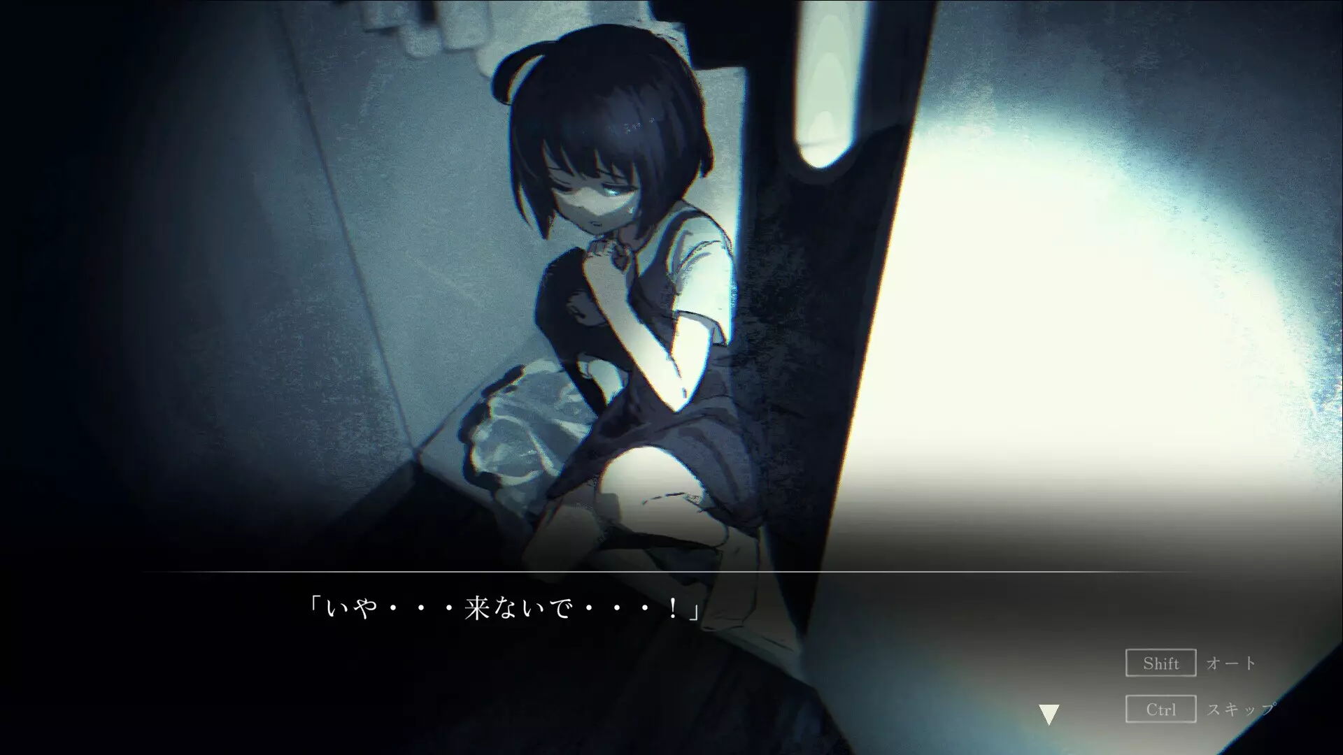 -呪いの穢れ唄 鳴海龍也の回奇録-游戏截图-好玩游戏库