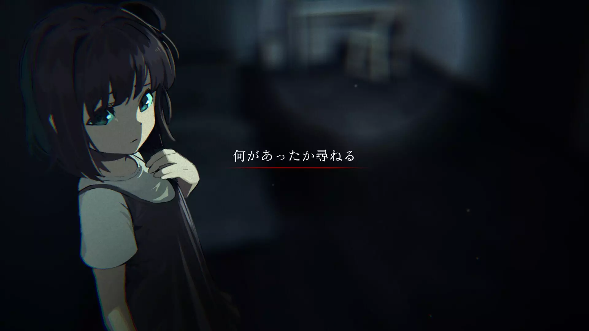 -呪いの穢れ唄 鳴海龍也の回奇録-游戏截图-好玩游戏库