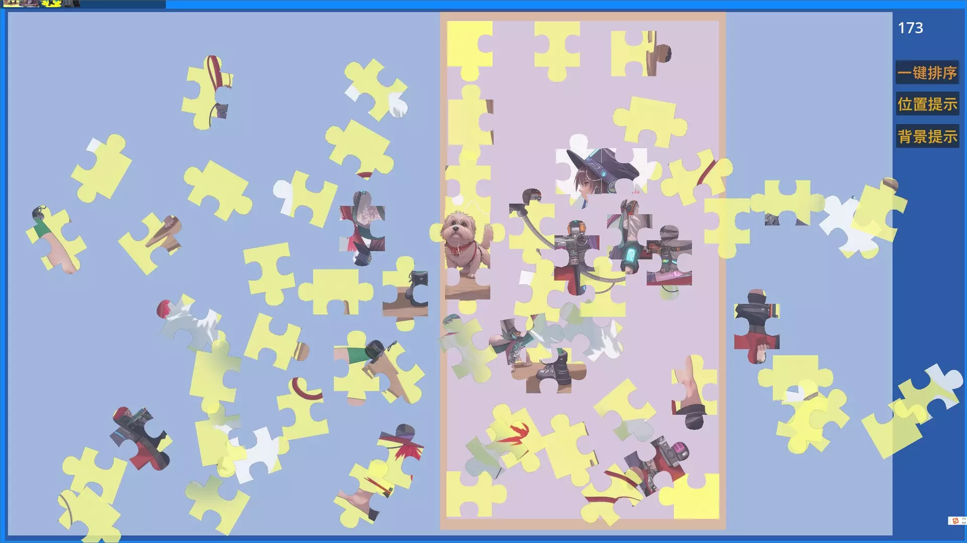 -诗意塔罗牌-游戏截图-好玩游戏库