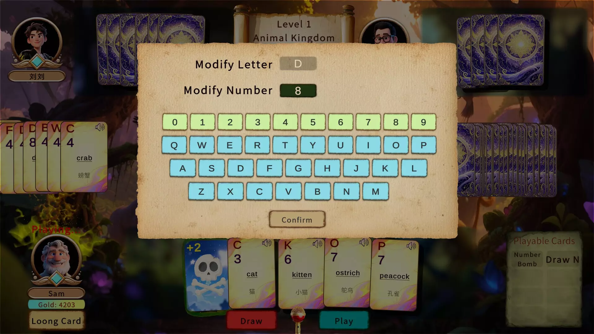 -词力牌：LexiLoong-游戏截图-好玩游戏库