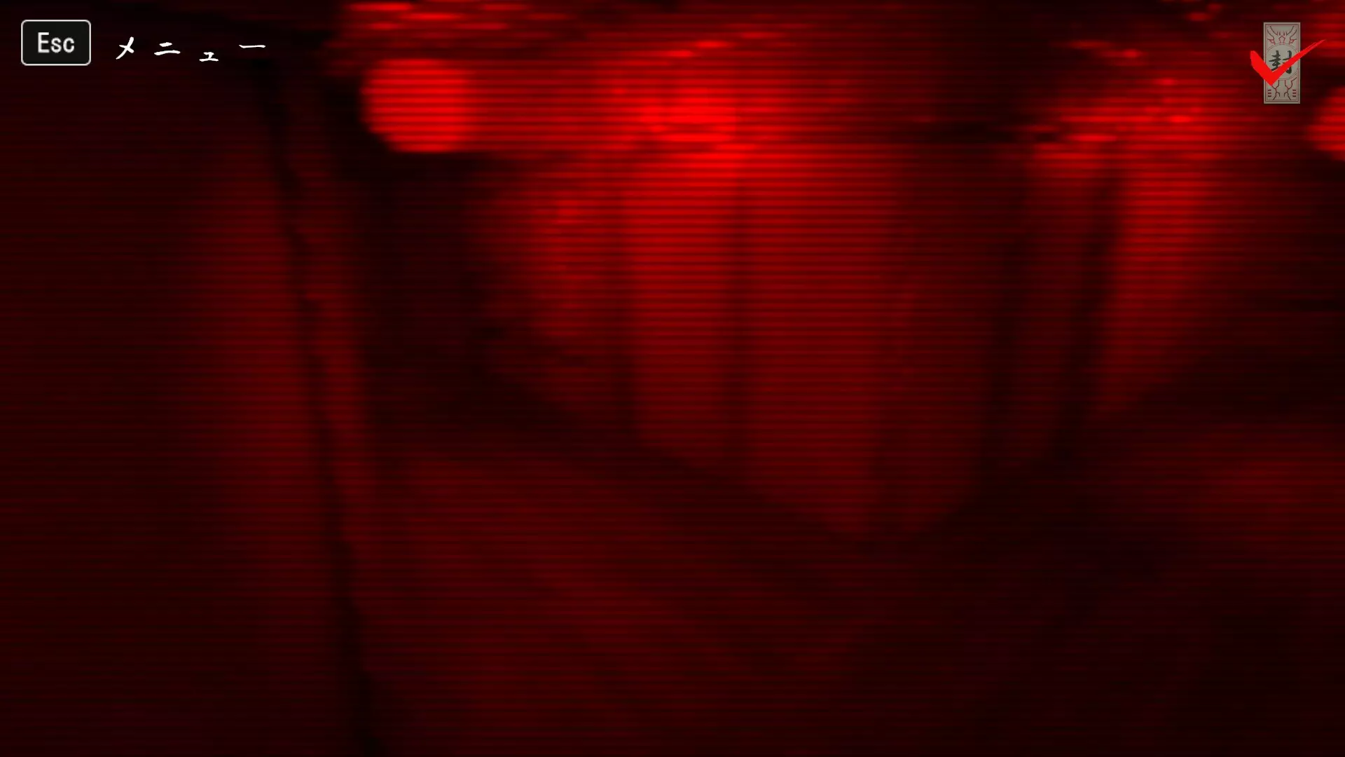 -Reioku - Ghost house-游戏截图-好玩游戏库