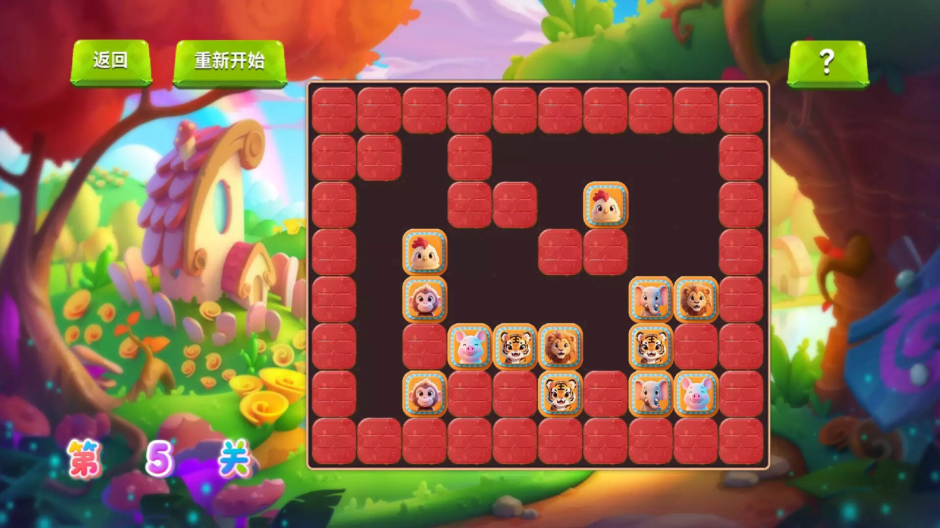 -萌宠消消乐-游戏截图-好玩游戏库