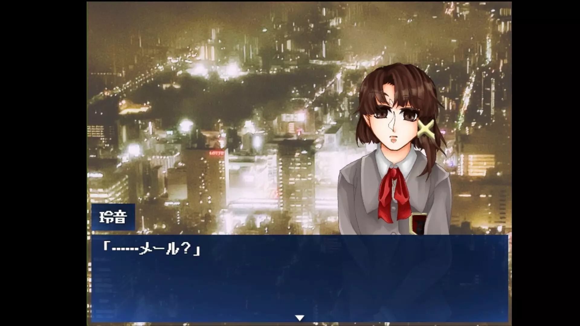 -serial experiments l-If-e-游戏截图-好玩游戏库