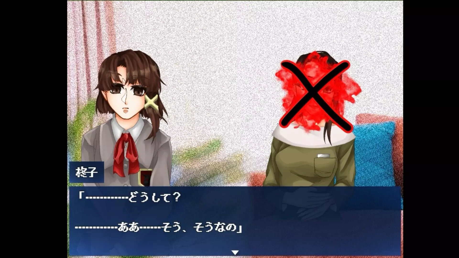 -serial experiments l-If-e-游戏截图-好玩游戏库