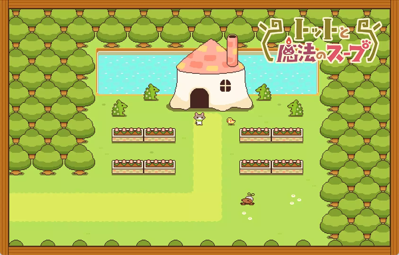 -Totto's Magic Soup-游戏截图-好玩游戏库