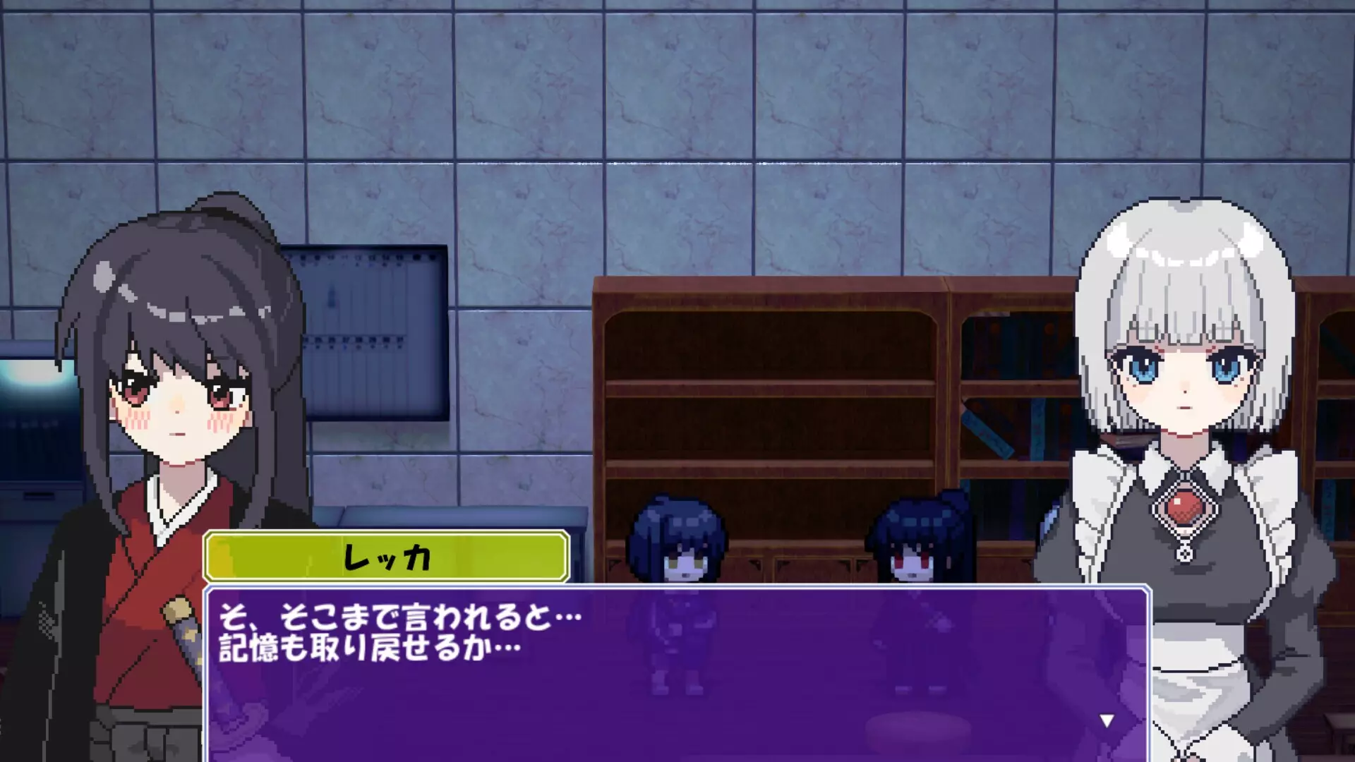 -夜中作戦-游戏截图-好玩游戏库