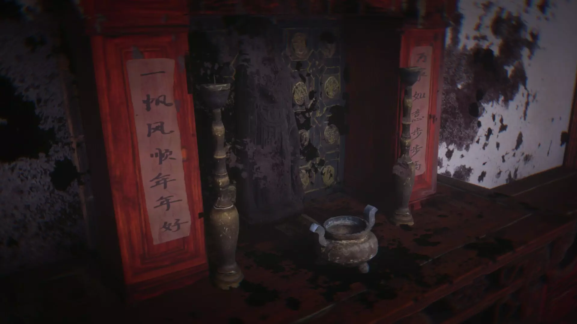 -家训 Dogma-游戏截图-好玩游戏库