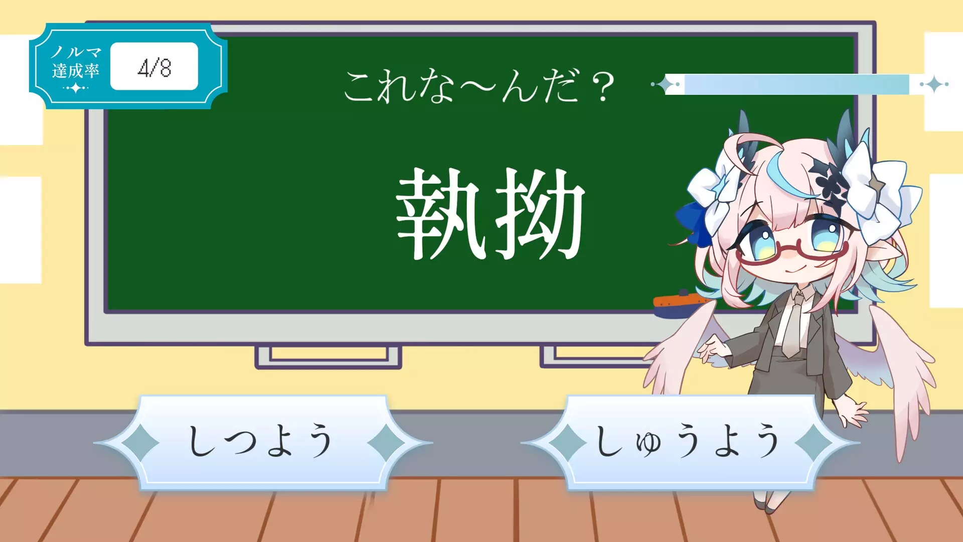 -Another Blue-游戏截图-好玩游戏库