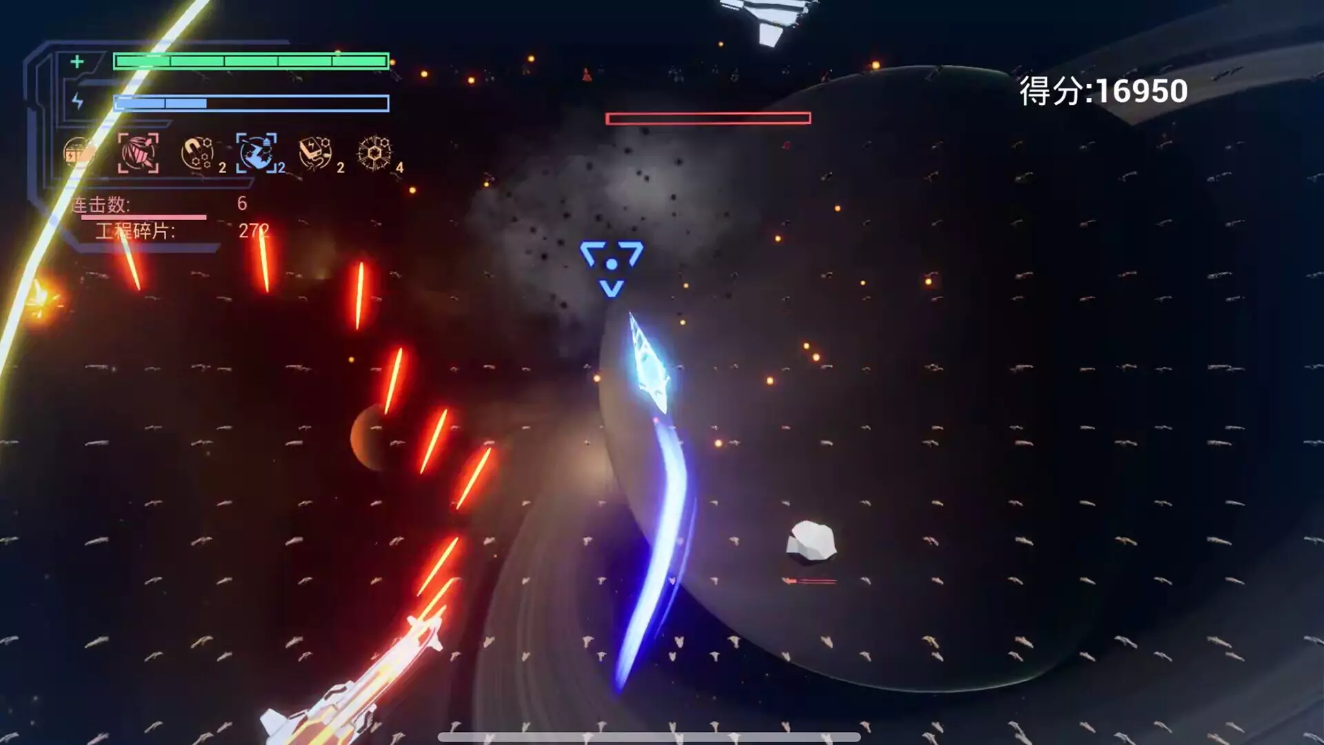 -Godrop:Prologue-游戏截图-好玩游戏库