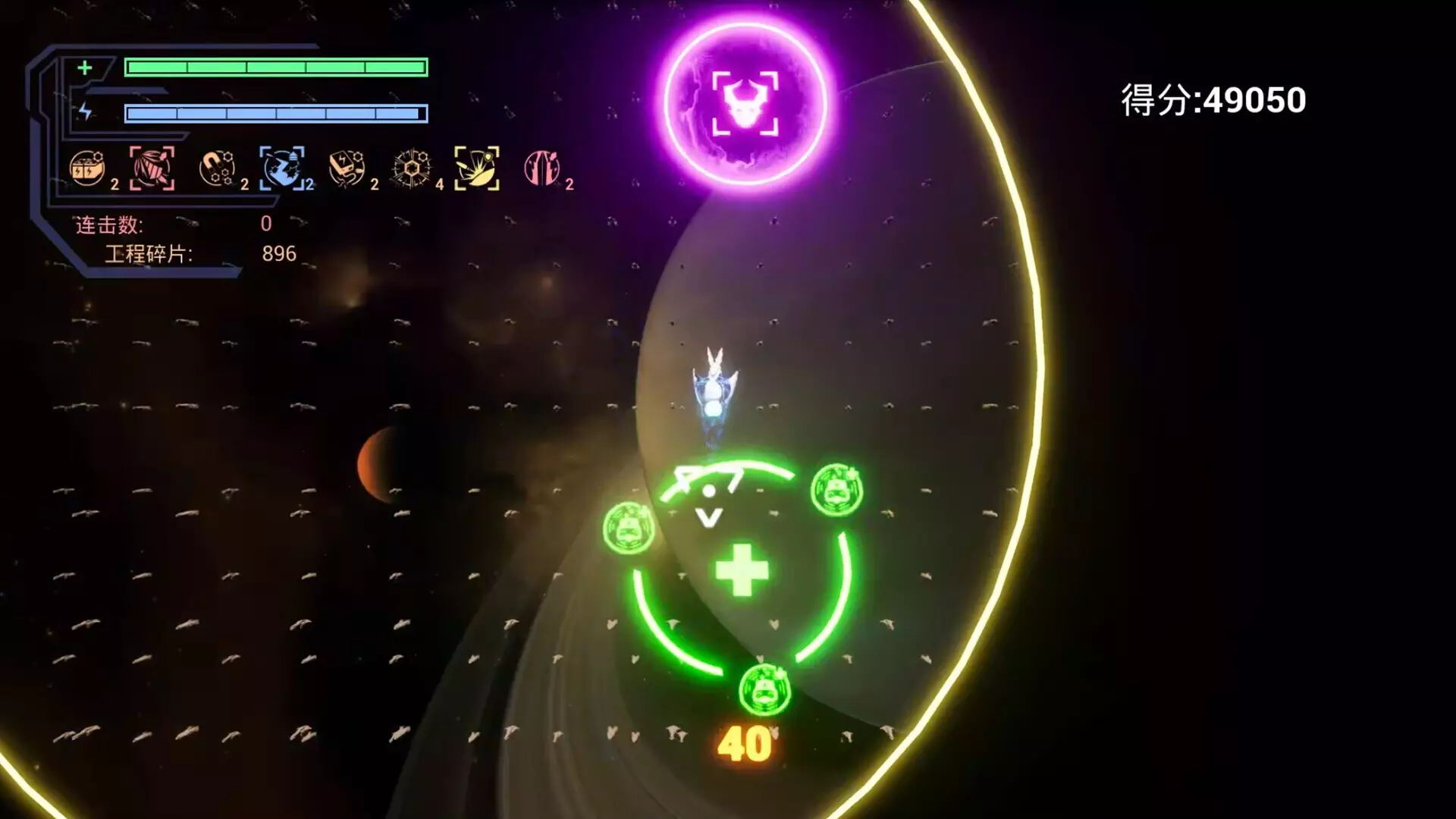 -Godrop:Prologue-游戏截图-好玩游戏库