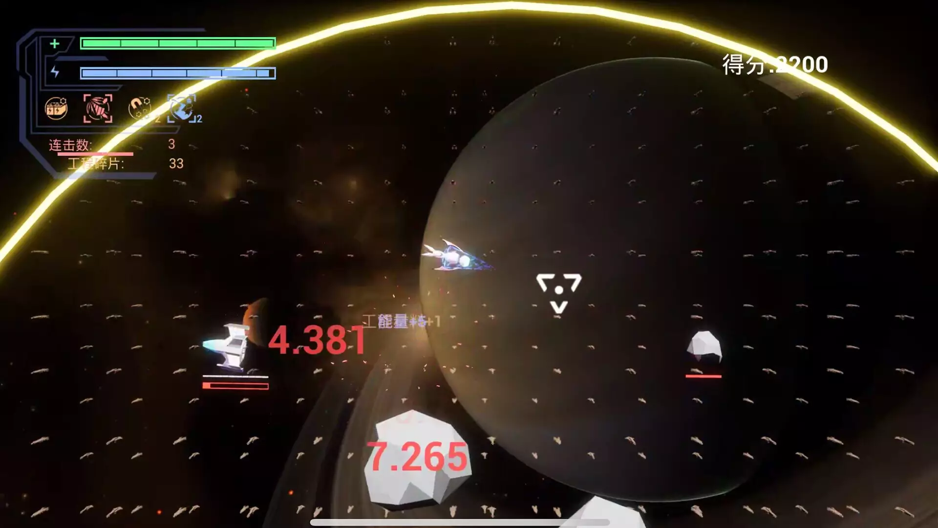 -Godrop:Prologue-游戏截图-好玩游戏库