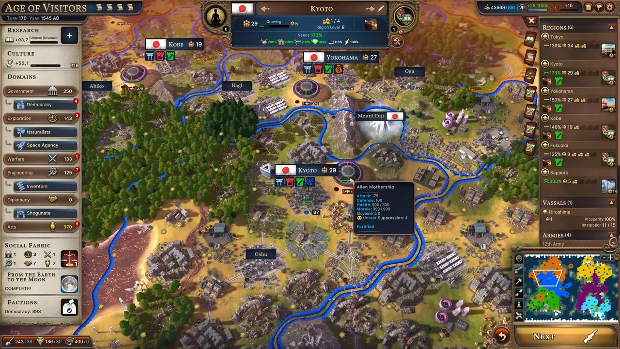 -Millennia-游戏截图-好玩游戏库