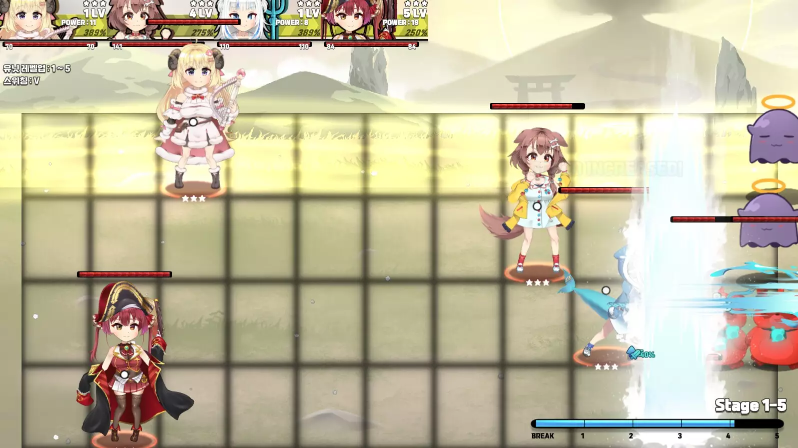 -HOLOSAGA: Invasion of the HoloX-游戏截图-好玩游戏库