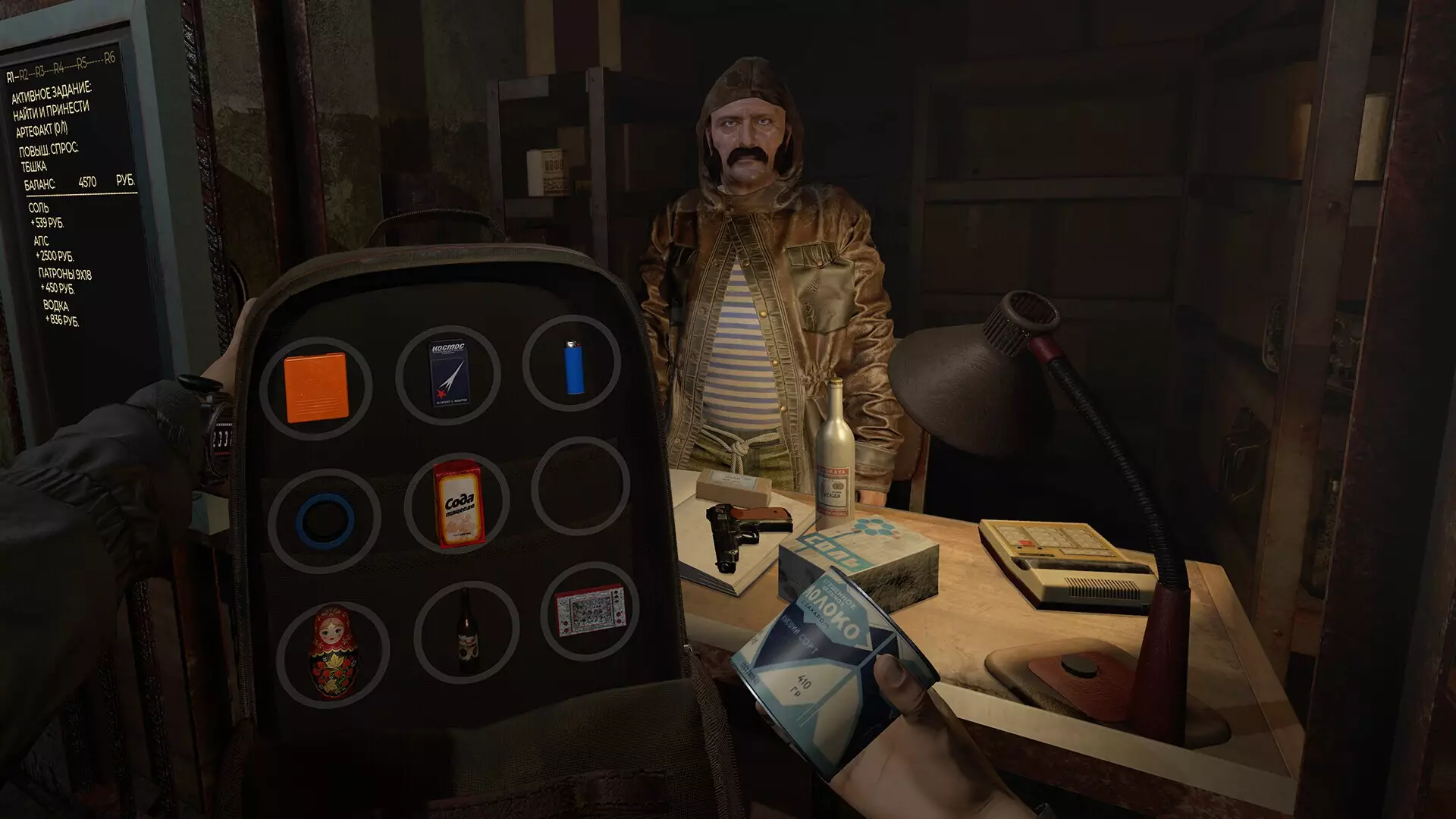 -CONVRGENCE-游戏截图-好玩游戏库