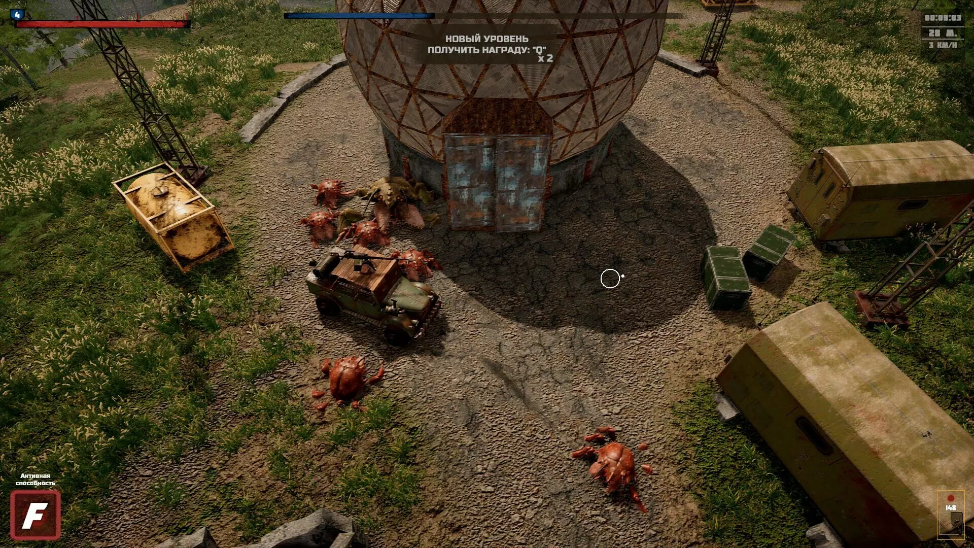 -Ashes of the Union-游戏截图-好玩游戏库