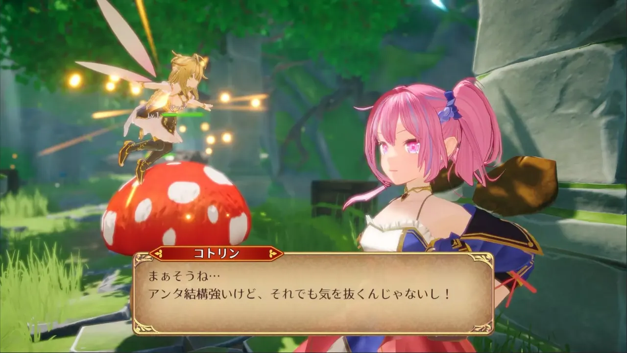 战姬拉斯蒂尔：无限的迷宫城-Rustil: Eternal Labyrinth Castle-游戏截图-好玩游戏库