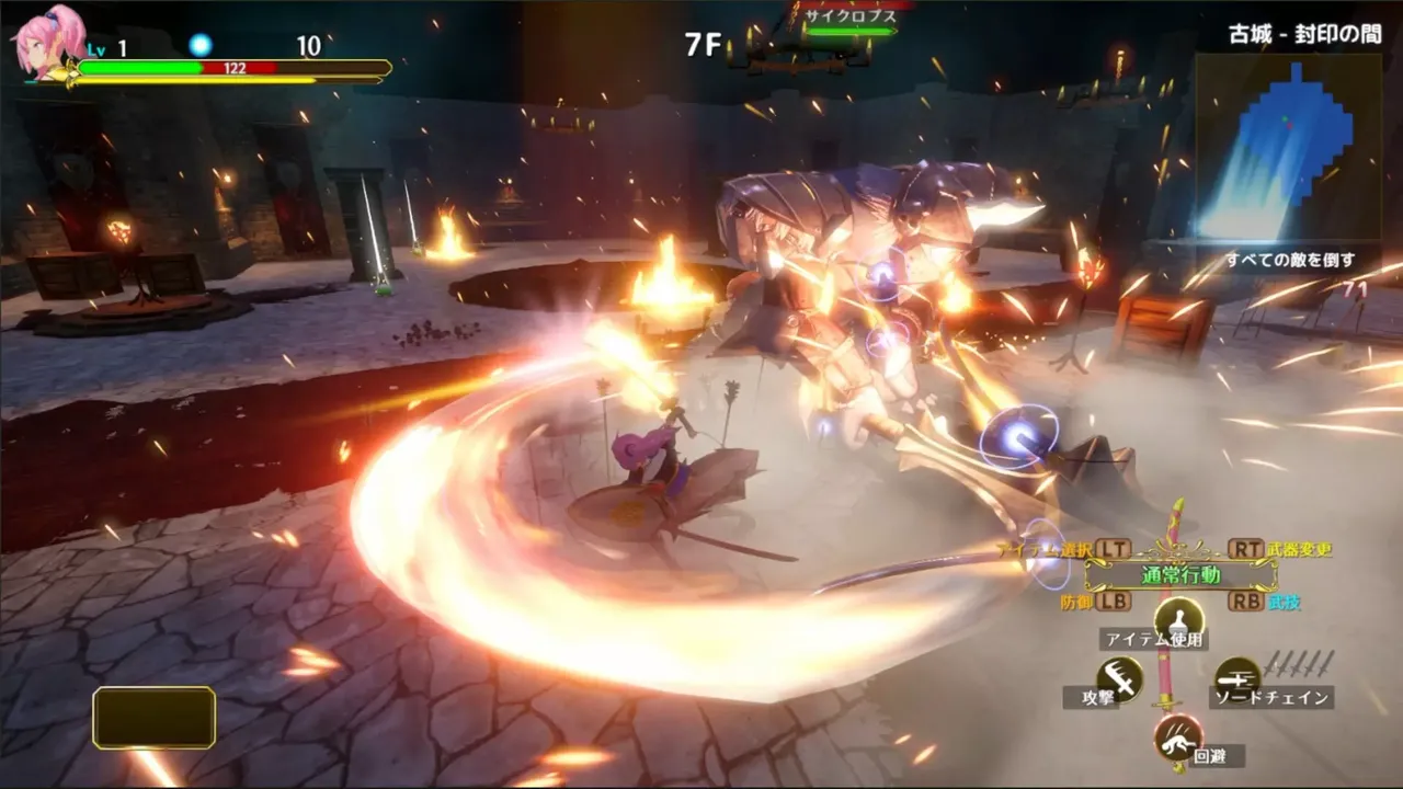 战姬拉斯蒂尔：无限的迷宫城-Rustil: Eternal Labyrinth Castle-游戏截图-好玩游戏库