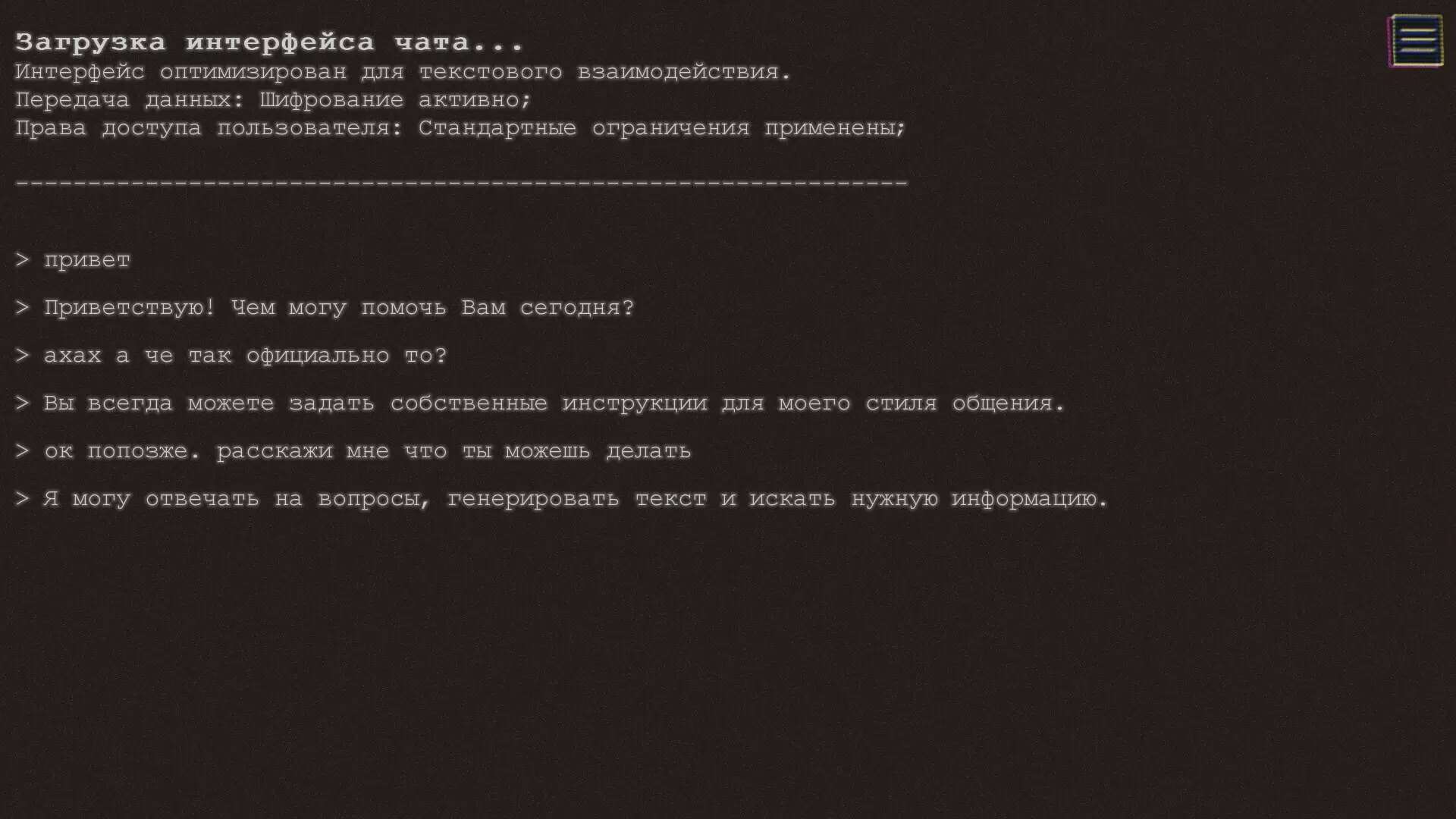 -Самый дорогой человек-游戏截图-好玩游戏库