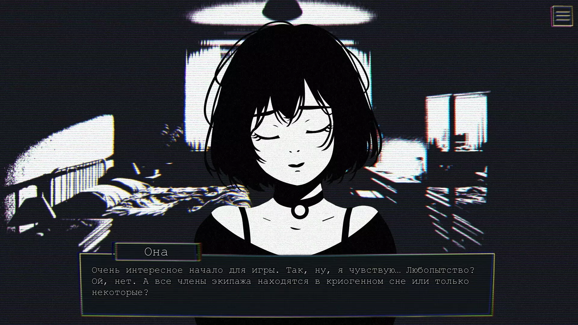 -Самый дорогой человек-游戏截图-好玩游戏库