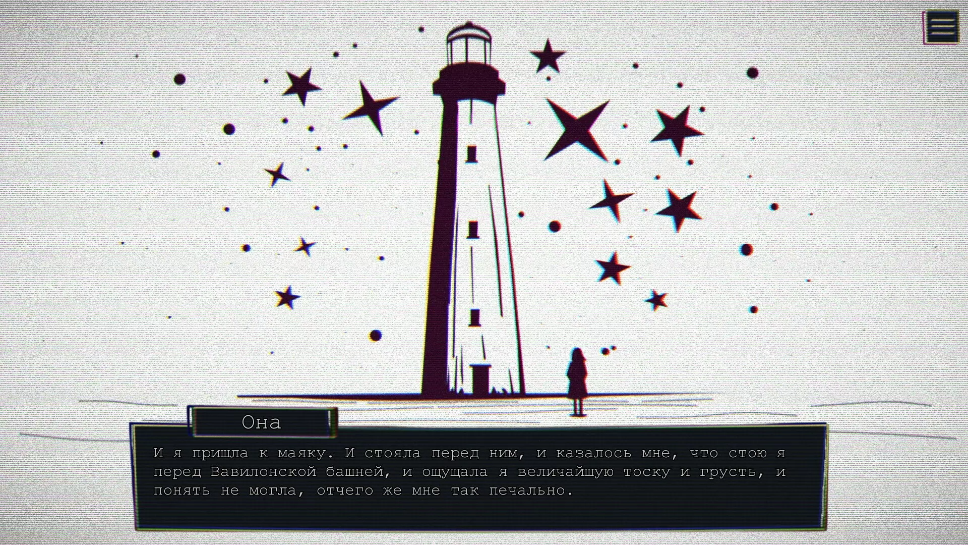 -Самый дорогой человек-游戏截图-好玩游戏库