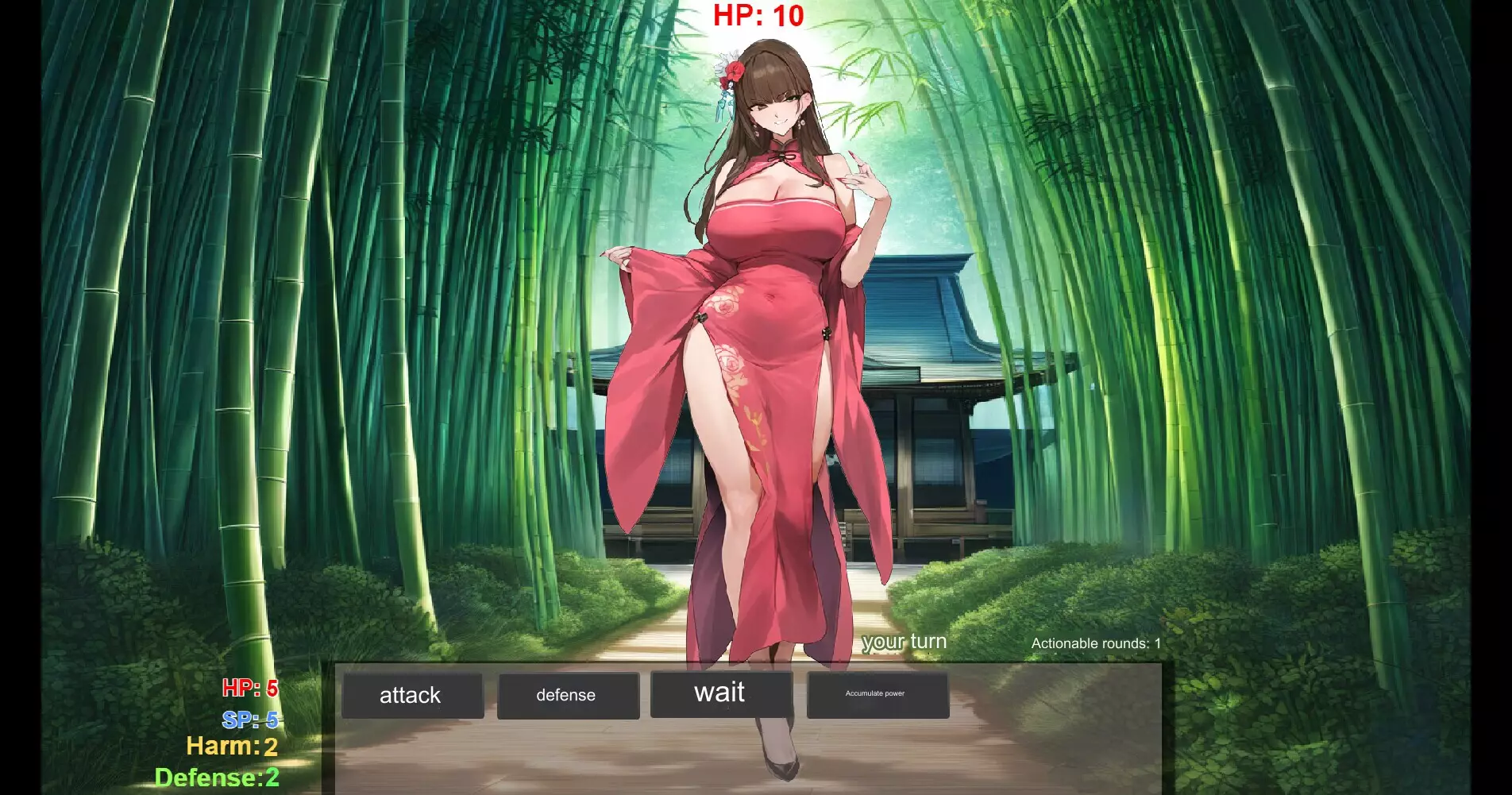 -修仙•母珠传 Pig Training Legend-游戏截图-好玩游戏库