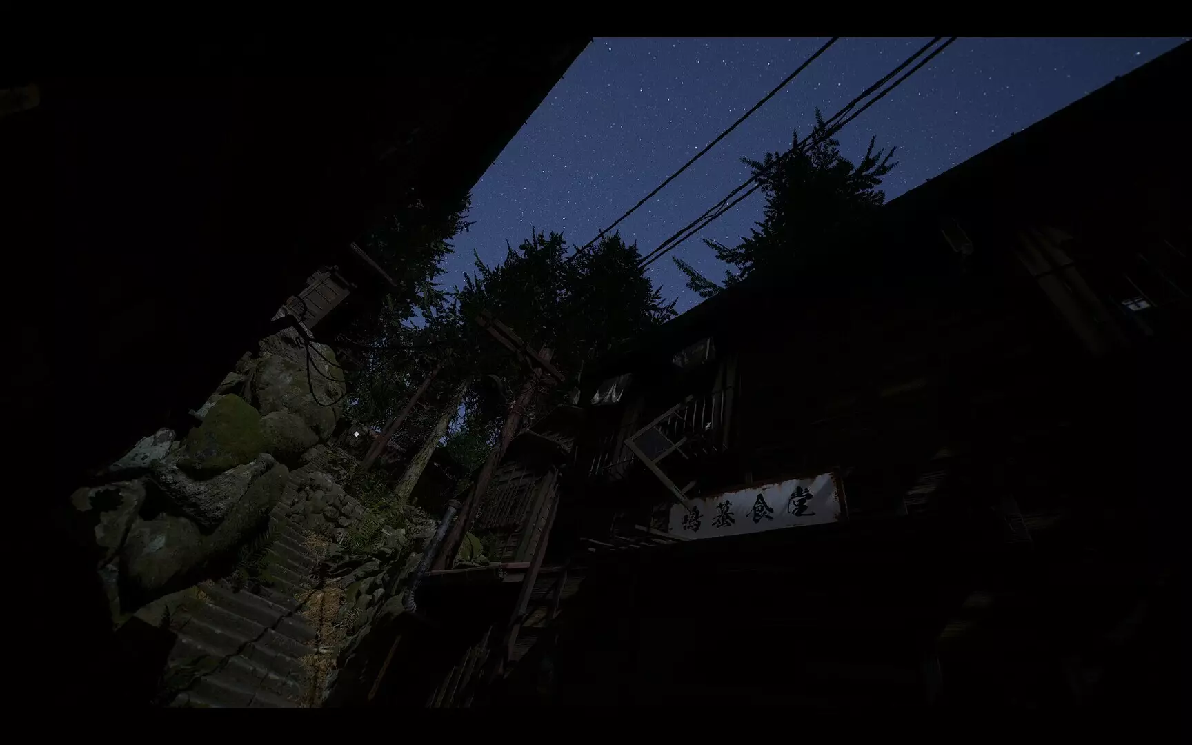 -NARIBIKIMURA-游戏截图-好玩游戏库