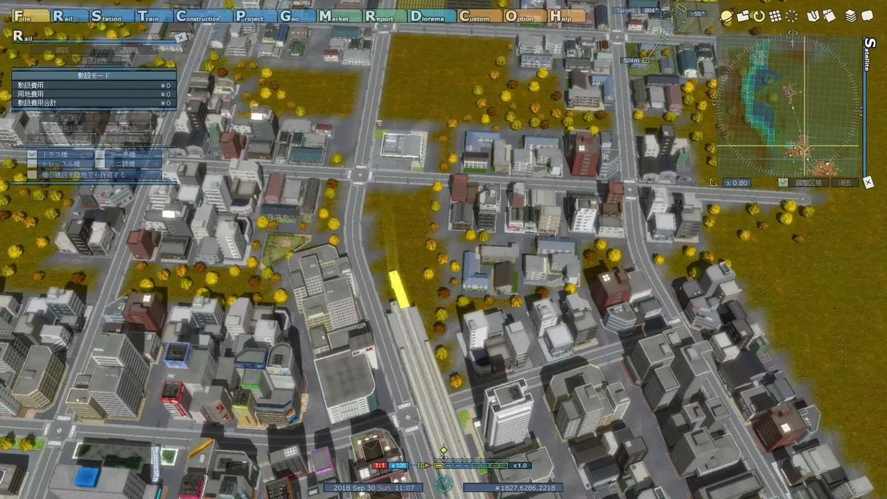 -A-Train 9 V5.0: Japan Train Simulator Ultimate Edition-游戏截图-好玩游戏库