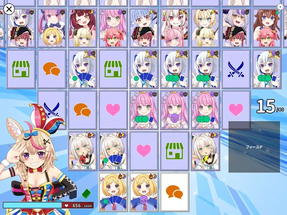 -デュエホロ (DUEHOLO)-游戏截图-好玩游戏库