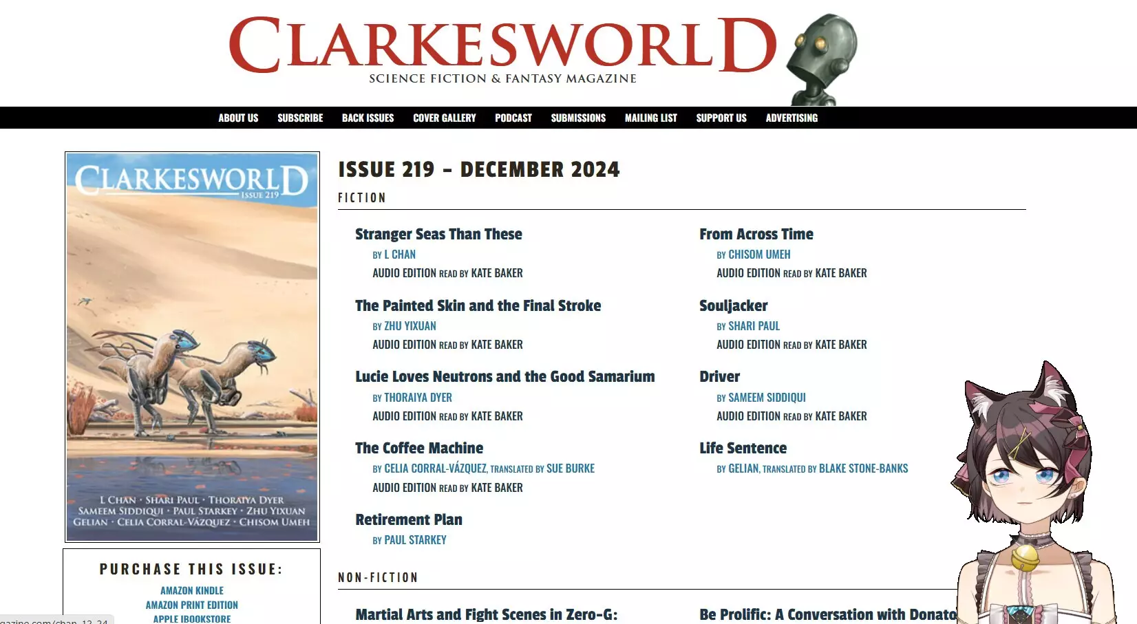 -Your Daughter-游戏截图-好玩游戏库