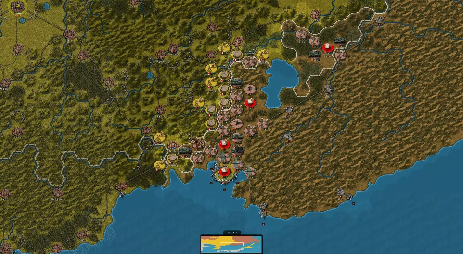 Strategic Command: World War II – War in the Pacific