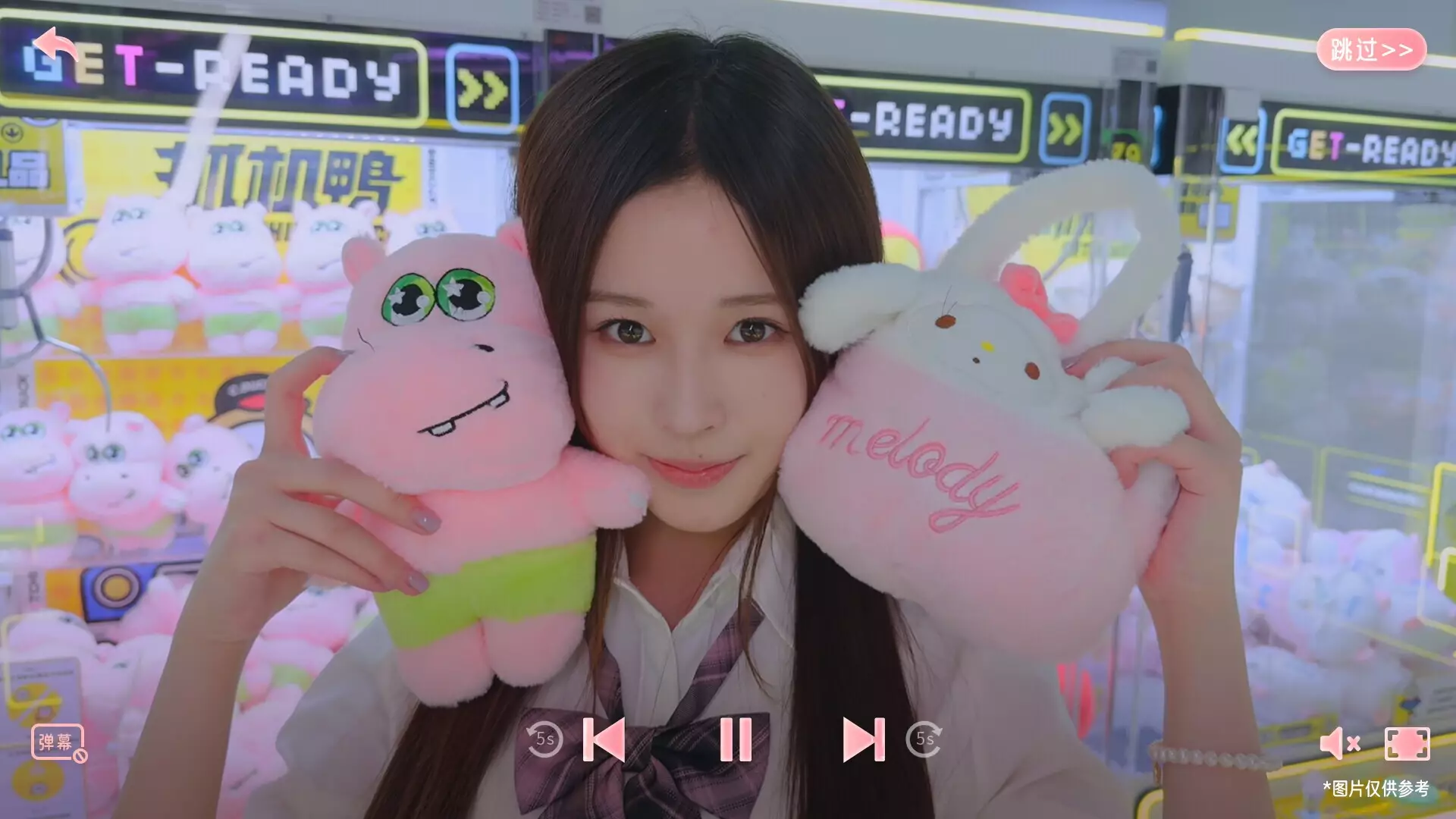 -心动满屋-游戏截图-好玩游戏库