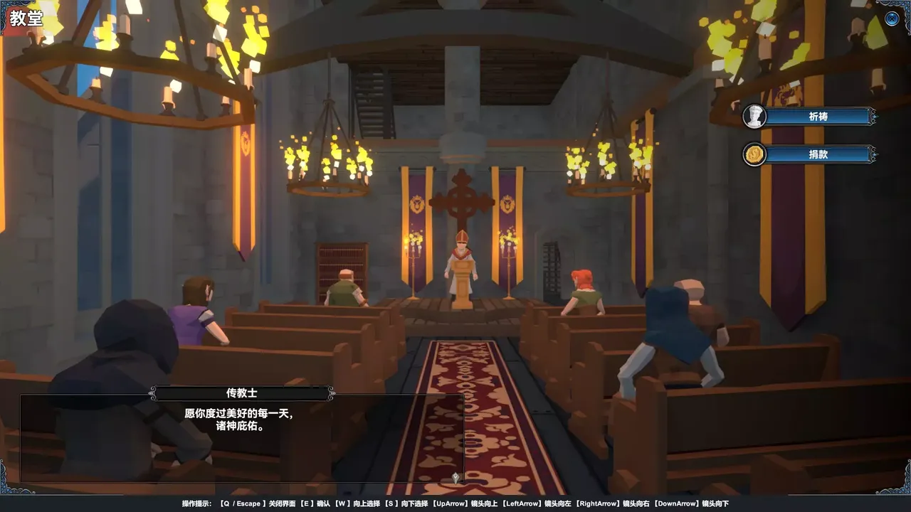 -Mystical Maritime Adventure-游戏截图-好玩游戏库