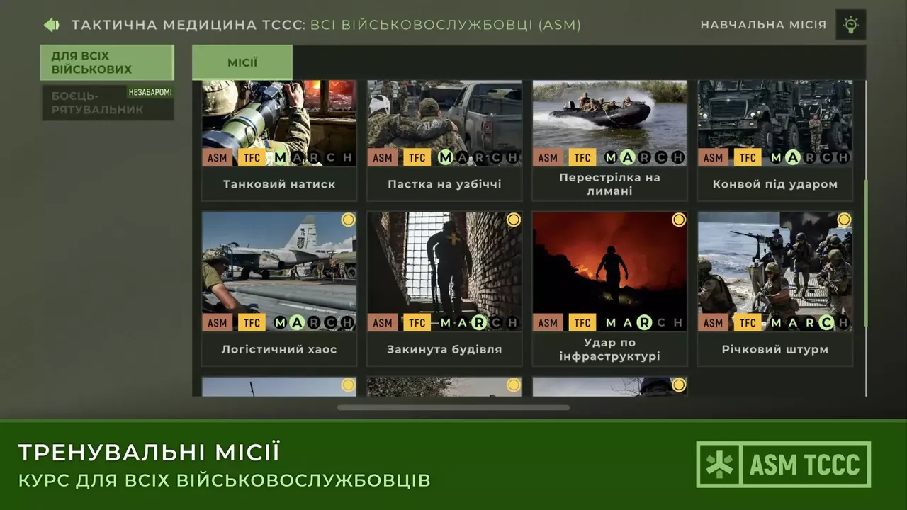 -LifesaverSIM-游戏截图-好玩游戏库