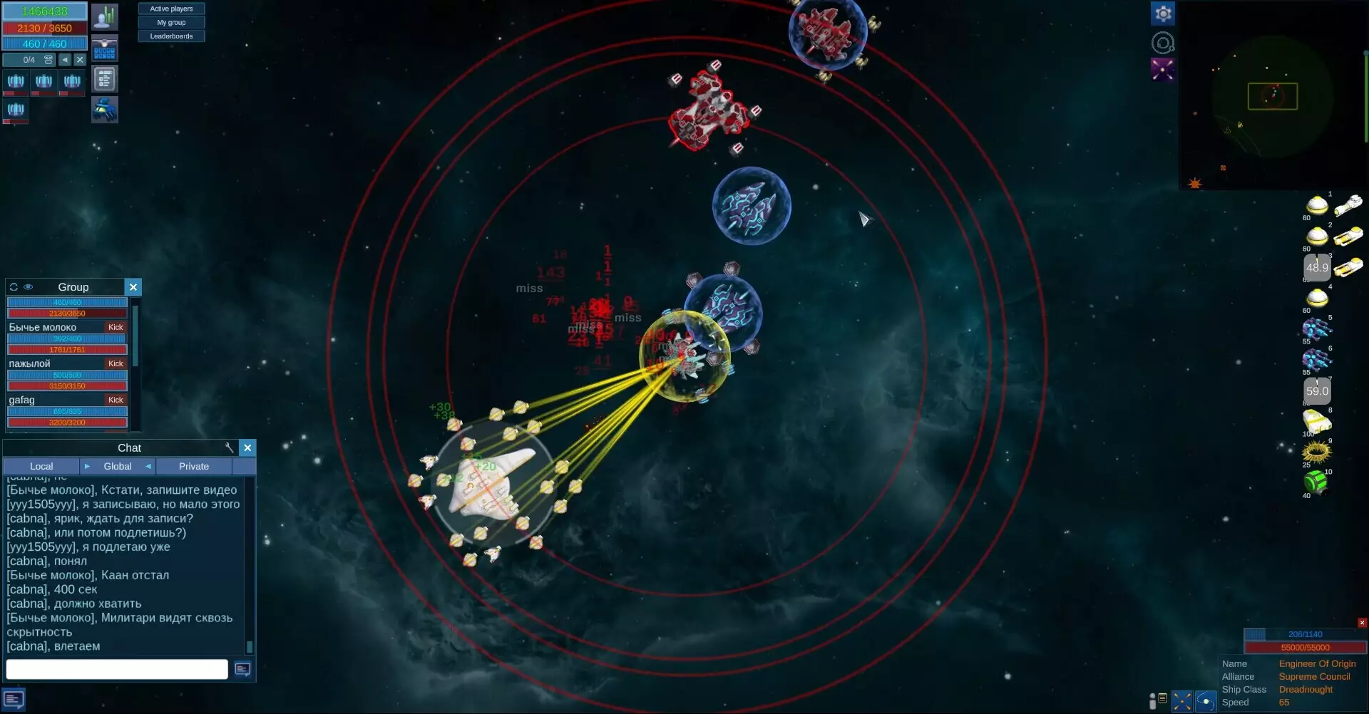 -Shattered Void-游戏截图-好玩游戏库