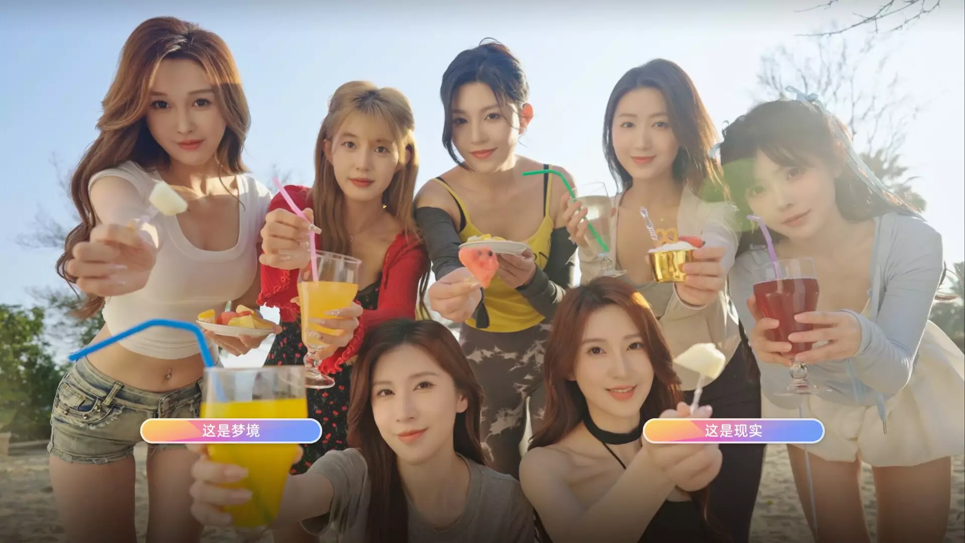 -恋爱单选题-游戏截图-好玩游戏库