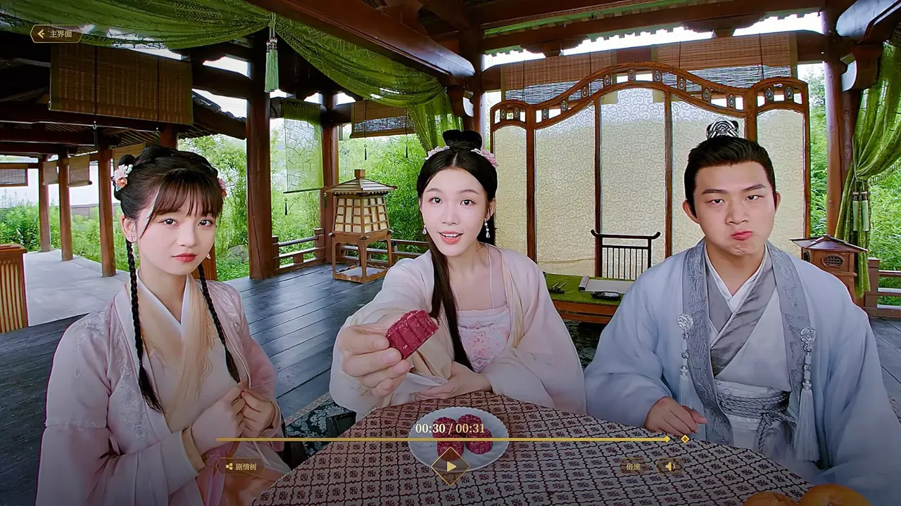 -Surrounding By Ancient Beauties-游戏截图-好玩游戏库