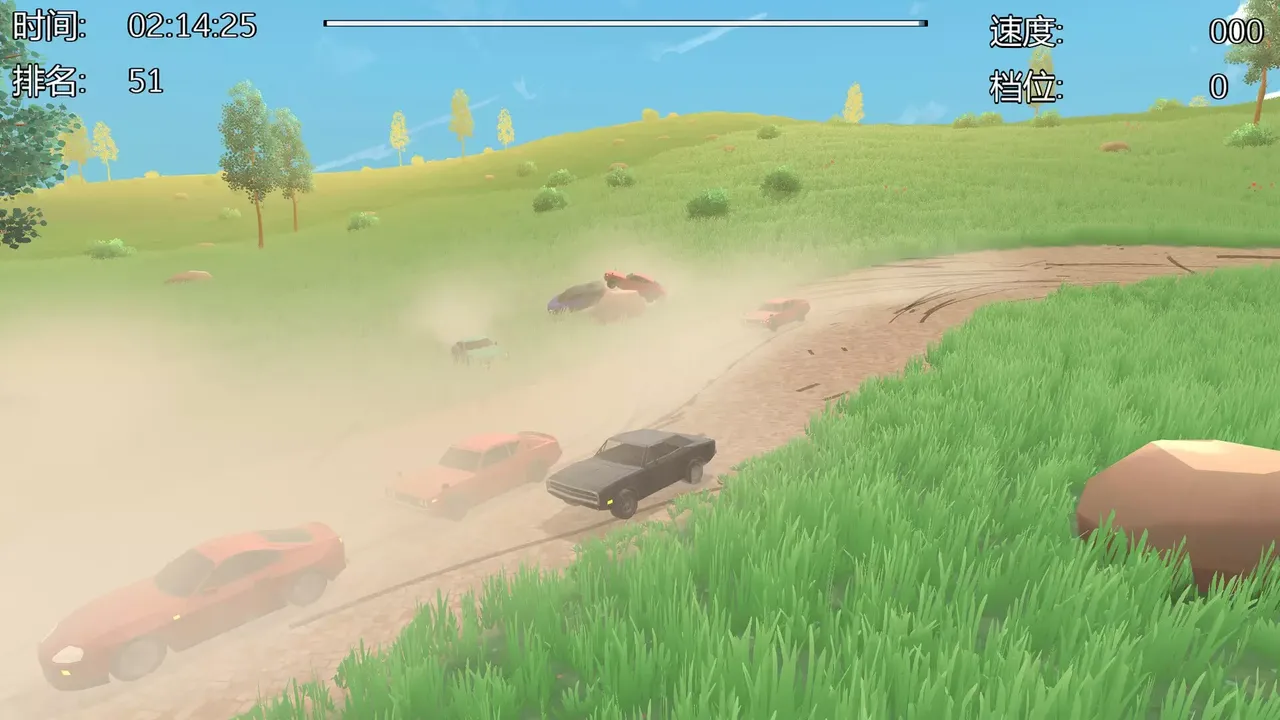 -Art of Rally Drift Crazy Racer-游戏截图-好玩游戏库